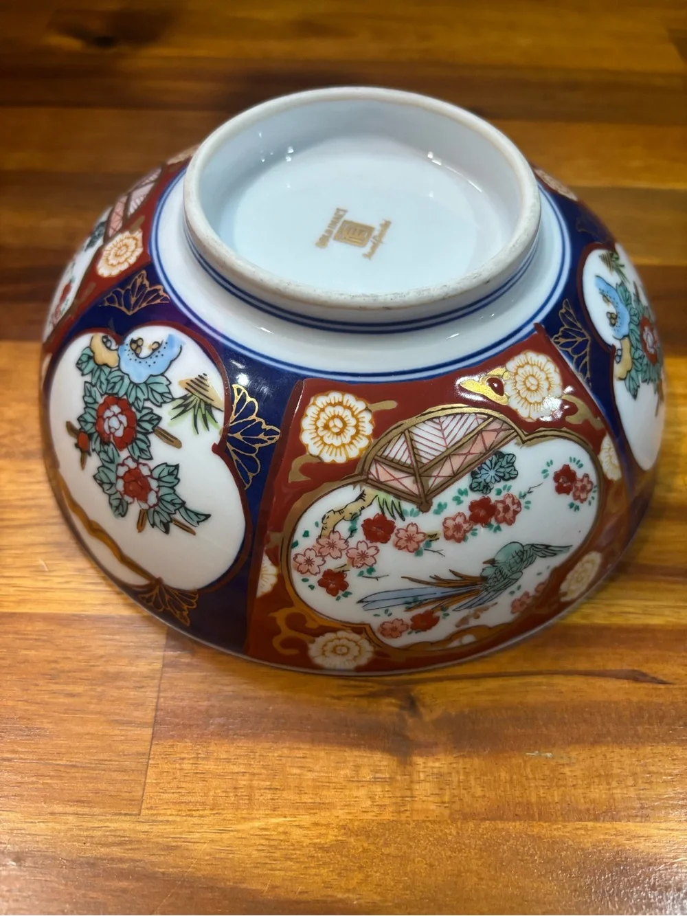 Arita Bussan Company vintage mid